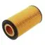 BMW Oil Filter - 11427510717