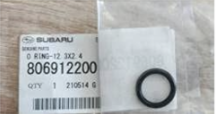 SUBARU Transmission Control Valve O-ring