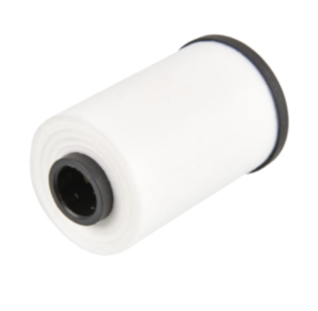 AUDI_VW Transmission Oil Filter for direct shift gearbox