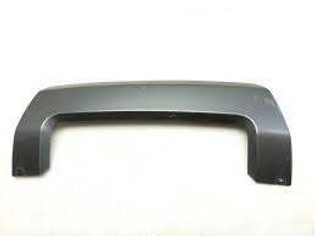 Land Rover Rear Tow Hook Cover 