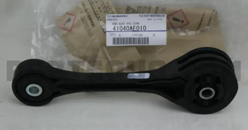 SUBARU Engine Mount -Rear (41040AE010) 