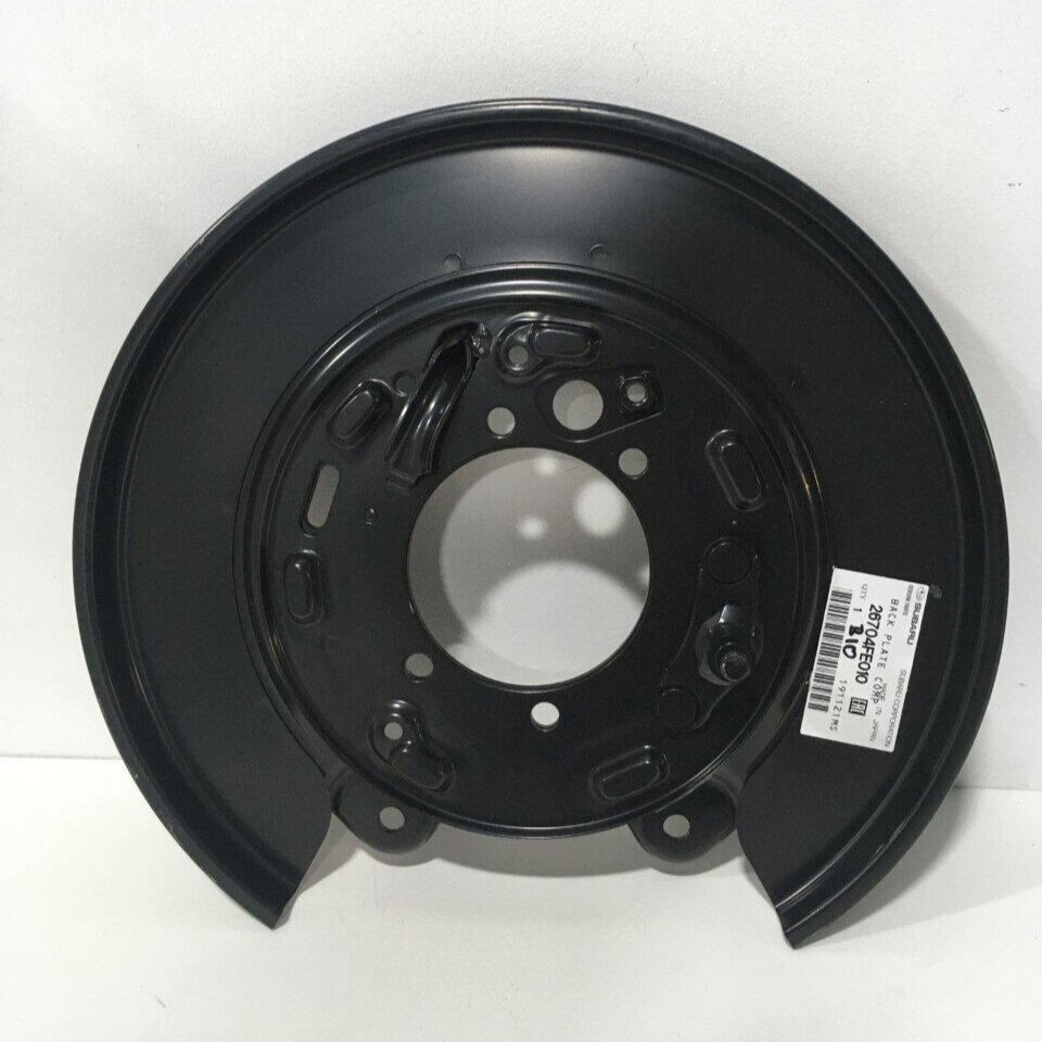 Subaru Brake Back Plate Rear - 26704FE010