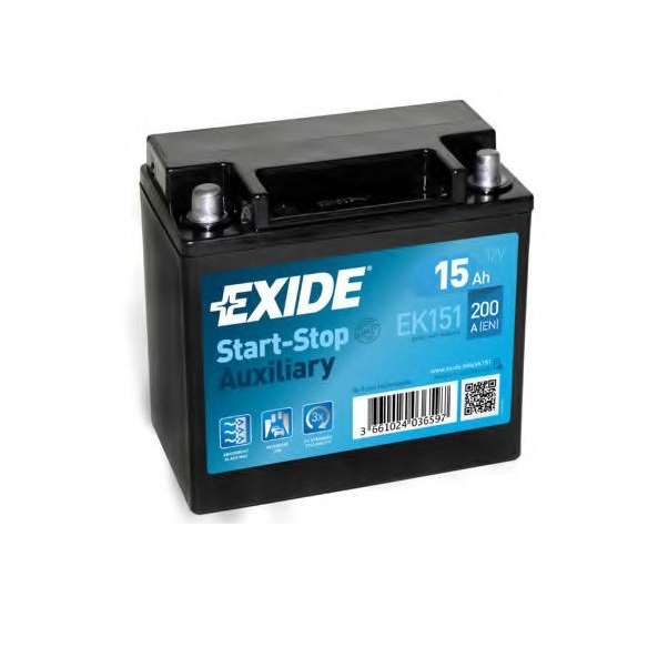 Land Rover Auxiliary Battery - LR047630