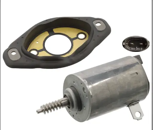 [6474] BMW Valvetronic Motor