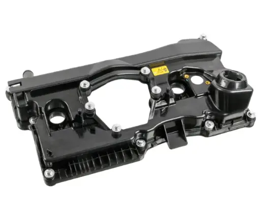 [1025] BMW Valve Cover N46