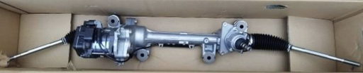 TOYOTA Steering Gear - 4425042240